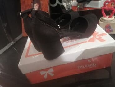 детские кожаные туфли: Туфли, Размер: 39, цвет - Черный, Новый — 3