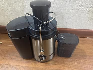 Şirəçəkən Mərkəzdənqaçma