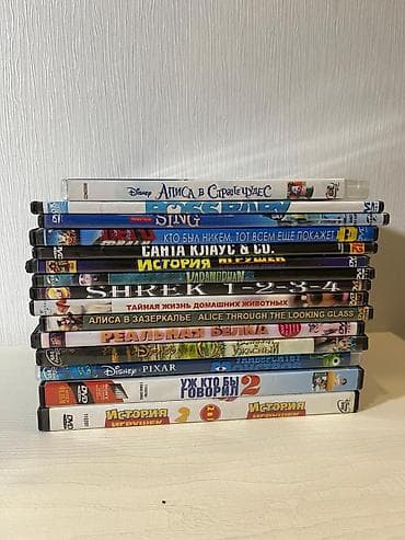 dvd diskleri: Çox maraqlı filmlər və cizgi filmləri var — 1