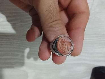 Üzük, Gümüş, Əqiq
