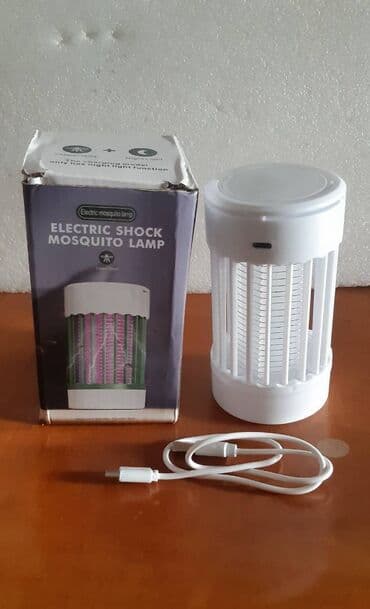 Zərərvericilərə qarşı mübarizə aparatları: Ağcaqanad kovucu təzə — 1