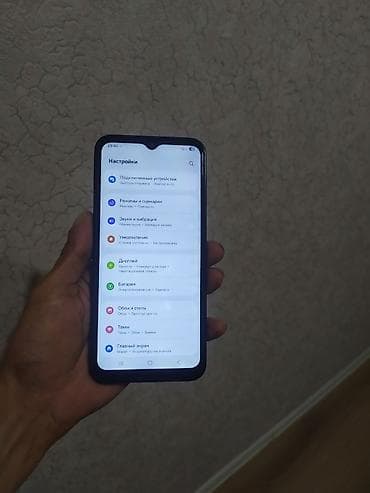 samsun s1: Samsung Galaxy A14 5G, 128 GB, rəng - Qara, Sensor — 2