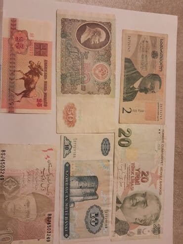 pullar: 1manatdan 5 manata kimiMəhsul: Dünyanın müxtəlif ölkələrinə aid paper — 7