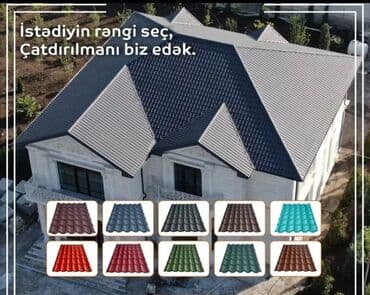 işlənmiş dam örtüsü: Metal dam örtükləri, rəng - Qırmızı, Pulsuz çatdırılma, Zəmanətli, Kredit yoxdur — 4