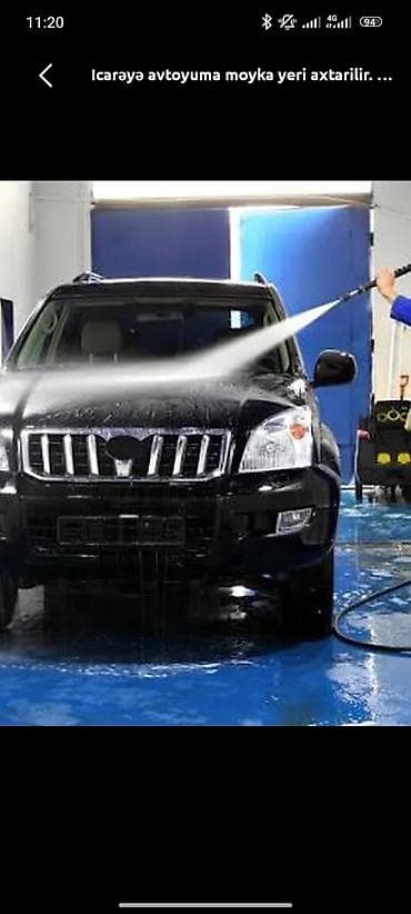 трансбой для автомойки: İcarəyə avtoyuma (moyka) sahəsi axtarılır. Tələblər: - 2-3 post (və — 1
