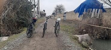 kaska velosiped: Super velosepetdi 3ayin velosepetidi — 3