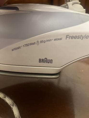 utuler: Braun Freestyle buxarlı ütü Xüsusiyyətlər: - Güc: 1750 Watt - Buxar — 4