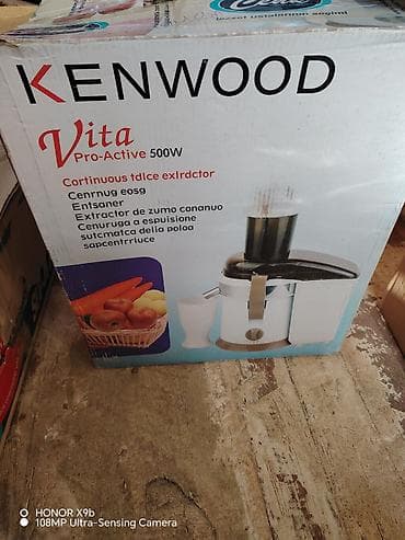 psp vita: Şirəçəkən Kenwood, Qarışıq, Yeni — 1