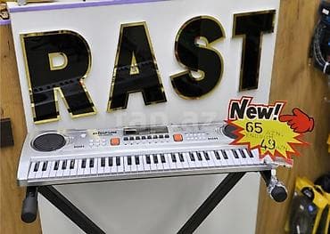 Sintezator piano " Bigfun BF-630B2" Sintezator piano Elektron pianino