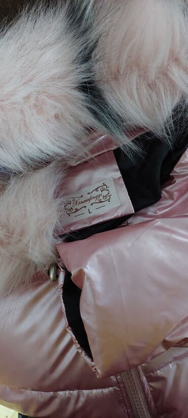 su keçirməyən kişi gödəkçəsi: Yenidir mexi cixir — 3