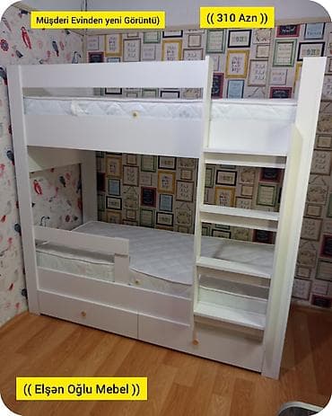 Oğlan və qız üçün, Yeni, Çarpayı, Matras ilə, Siyirməli, Laminat