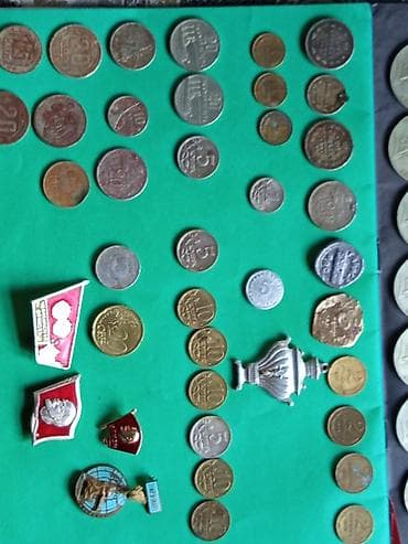 Монеты: Kolleksiya: köhnə kağız pullar, qiymətli kağızlar, sikkələr və — 8