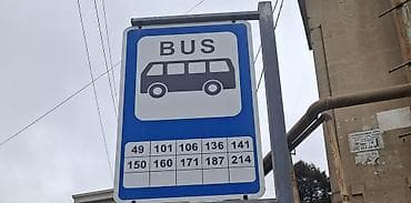 bakida ucuz evler: Sabunçuda, Komsomol dairəsi yaxanliginda,ikimci mərtəbədəhər şəraiti — 4