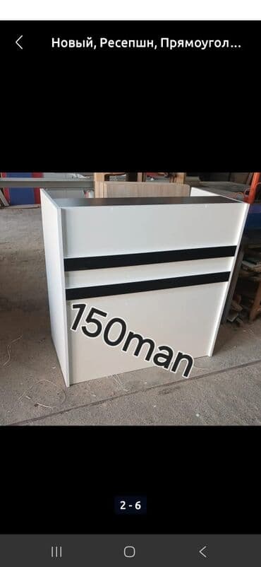 стол в кабинет руководителя: Компьютерный стол, Новый, Нераскладной, Прямоугольный стол — 6