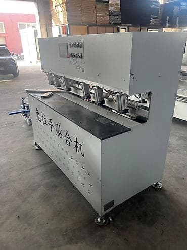 İstehsal avadanlığı: Məhsul: Avtomatik termo-yapışdırma/laminasiya maşını (sənaye tip) — 1