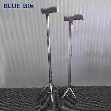 Tənzimlənən dördayaqlı gəzinti əsası əsa asa xasa hasa baston çəlik -