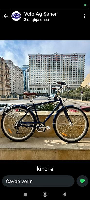 26 liq velosiped: Şəhər kruizer tipli velosiped - Rəng: tünd mavi (korpus), qəhvəyi — 1