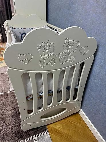 Oğlan və qız üçün, Beşik