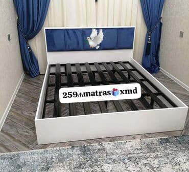 Yeni, İkinəfərlik çarpayı