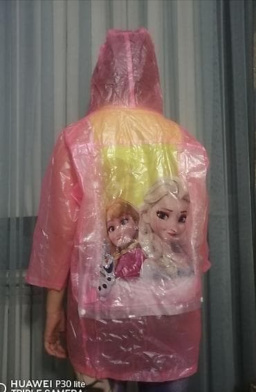 su tapancasi: Yagiş plaşi. Yagmurluq su kecirməyən 5 yaşdan 12 yaşa kimi — 2