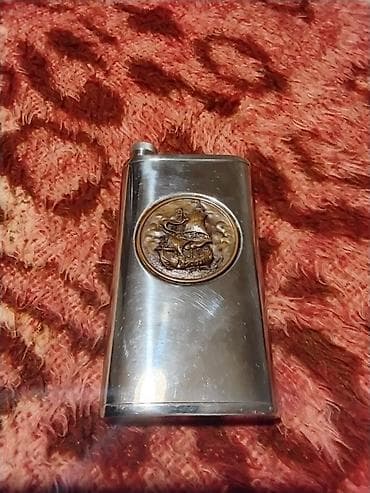 Digər: Советский — 1