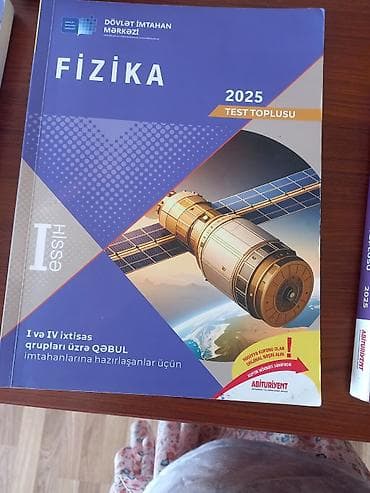 DİM və “Güvən Nəşrləri” 2025 hazırlıq vəsaitləri – fənn dəsti Paketdə — 4