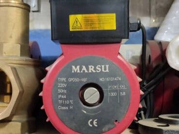 su nasoslari фото: Nasos, İstilik radiatorları üçün, quraşdırılma Səthi, Yeni — 29