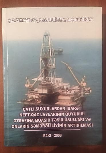 Neft - Kitab - 15AZN