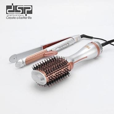 type c: Ütü fen DSP, 120 - 210 °C, Yeni, Ödənişli çatdırılma — 6