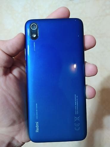 Видеоигры и приставки: Redmi 7A, 32 ГБ, цвет - Голубой, Сенсорный — 2