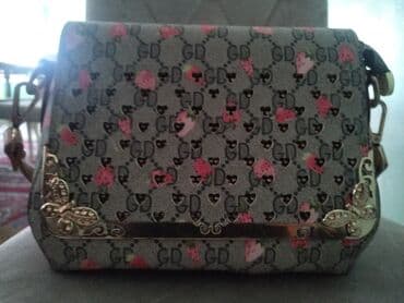 prada eynekleri qiymeti: Çiyin çantası — 1