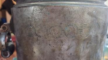 lalafo samovar: Od Samovar, 5 l — 9