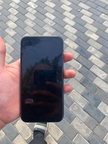 IPhone 11, 64 GB, Göy, Face ID