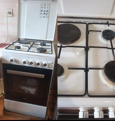 Mikserlər: Qaz sobası — 1