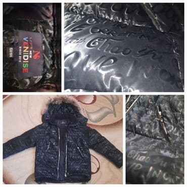 New Vendise uşaq qış gödəkçəsi - Rəng: tünd lacivərt, parlaq səthli