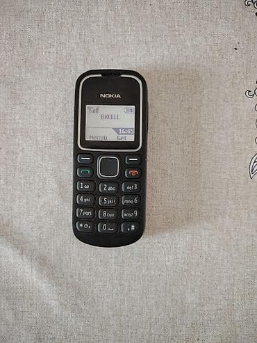 Nokia C12, rəng - Qara, Düyməli lalafo.az -da Nokia C12, rəng - Qara, Düyməli