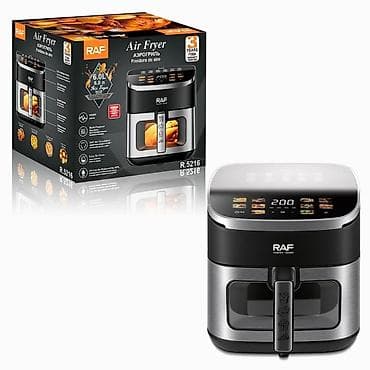 Mikrodalğalı sobalar: Fritoz Raf, Yağsız l, Yeni — 2