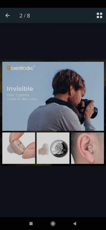 хороший слуховой аппарат: Mini eşitmə cihazı məhsullarımız çox az qalıb tələsez sizdə bizim — 1