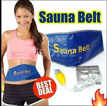 Bədənə qulluq: Sauna belt" arıqladıcı kəmər Б/у Yeni Deyil . Sauna belt" arıqladıcı — 6