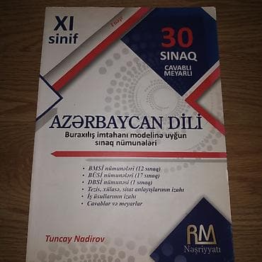 Məhsul: “Azərbaycan dili – XI sinif. Buraxılış imtahanı modelinə uyğun