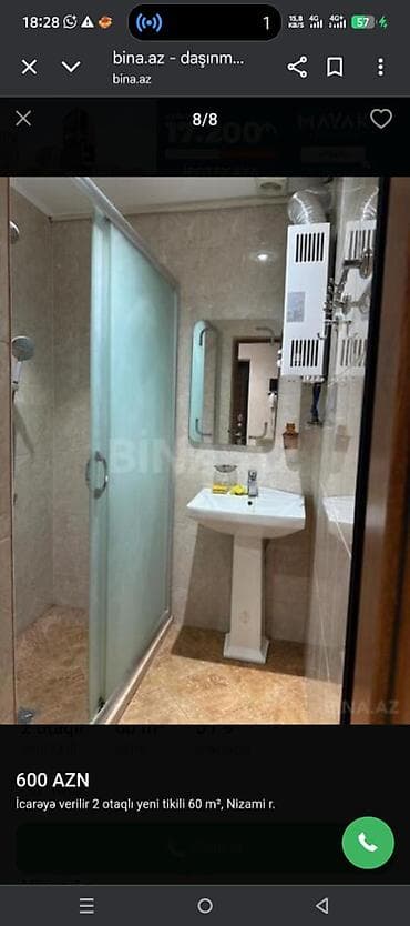 ceyranbatanda ev satilir: Bakı, 2 otaqlı, Köhnə tikili, 60 kv. m — 3