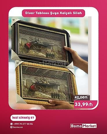 ev dekor: Divar Tablosu – Şuşa xalça naxışlı, 3D dekorativ “silah” kompozisiyalı — 1