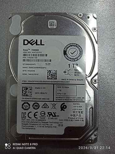 noutbuk satışı: Daxili Sərt disk (HDD) Dell, 1 TB, 7200 RPM, 2.5" — 3