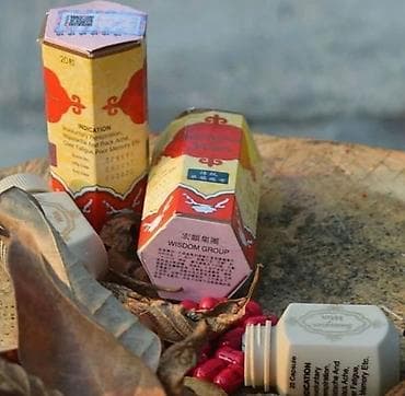 samyun wan nerede satılır: Samyunwan 🌺Tebii tərkibli kapsullar Samyun Wan çoxlarının — 1