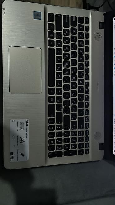 asus zephyrus: ASUS X541UAK noutbuk - Ekran: 15.6" LED, mat səth - Prosessor: Intel — 5