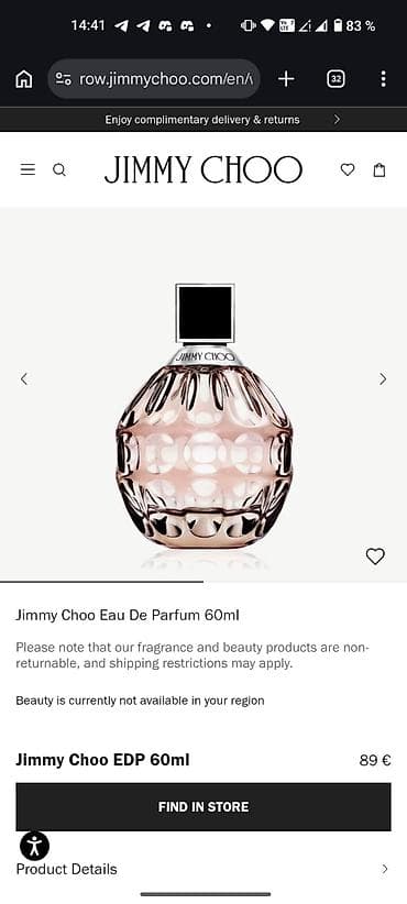 Kosmetika: Lalique Rêve d’Infini Eau de Parfum – 100 ml (3.3 fl. oz.), natural — 2