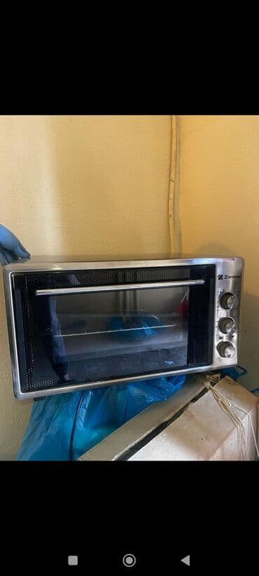 mini soba: Mikrodalğalı soba Ayrıca dayanan, rəng - Bej, İşlənmiş — 1