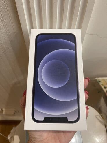 ayfon üçün ekran sekilleri: Iphone 12 korobkasi,bosh qutu — 1