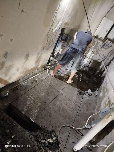 ucuz hovuz: #betonisleri #beton #betonkesme #betonkəsimi #betonkesim #betondesme — 3