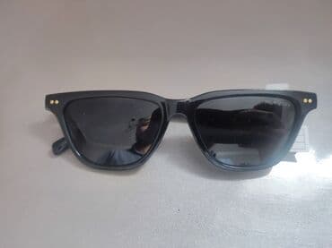 gun eynəkləri: Gun eyneyi — 1